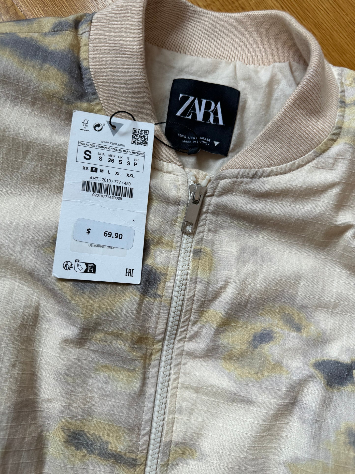 ZARA - Beige Printed Mini Cargo Skirt & Bomber Jacket Set