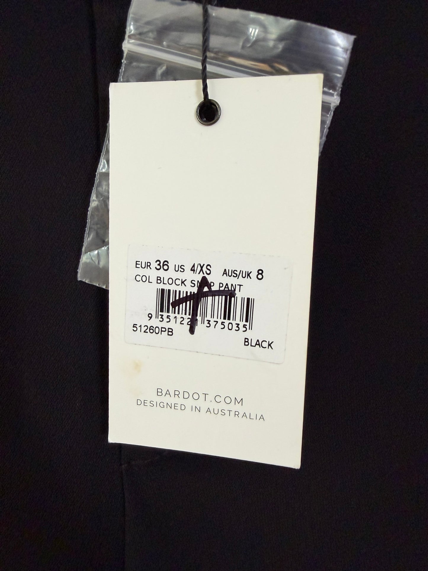 Bardot - Black Side Stripe Snap Track Pant