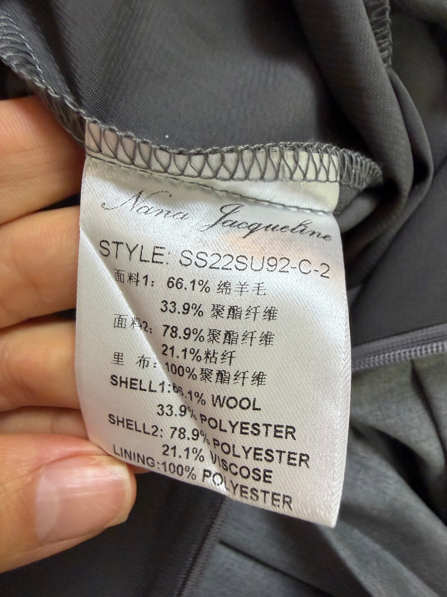 Nana Jacqueline - Grey Charloteen Jacket & Harper Skirt Set